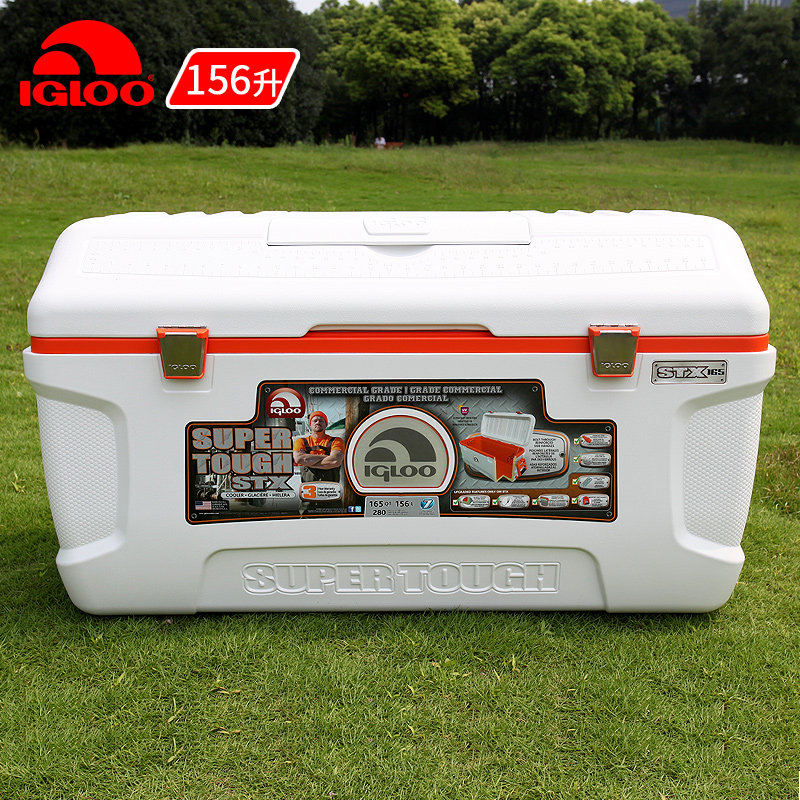IGLOO Yikule 156L incubator refrigerator large sea fishing box extra large outdoor fishing refrigerator