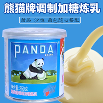 Panda Brand Panda Condensed Milk Condensed Milk 350g Spread Bread Toast Milk Tea Coffee Companion Dessert Cake