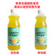 Fresh Kumquat Lemon Juice 840ml Kumquat Lemon Concentrated Pulp Orange Mango Juice Concentrate
