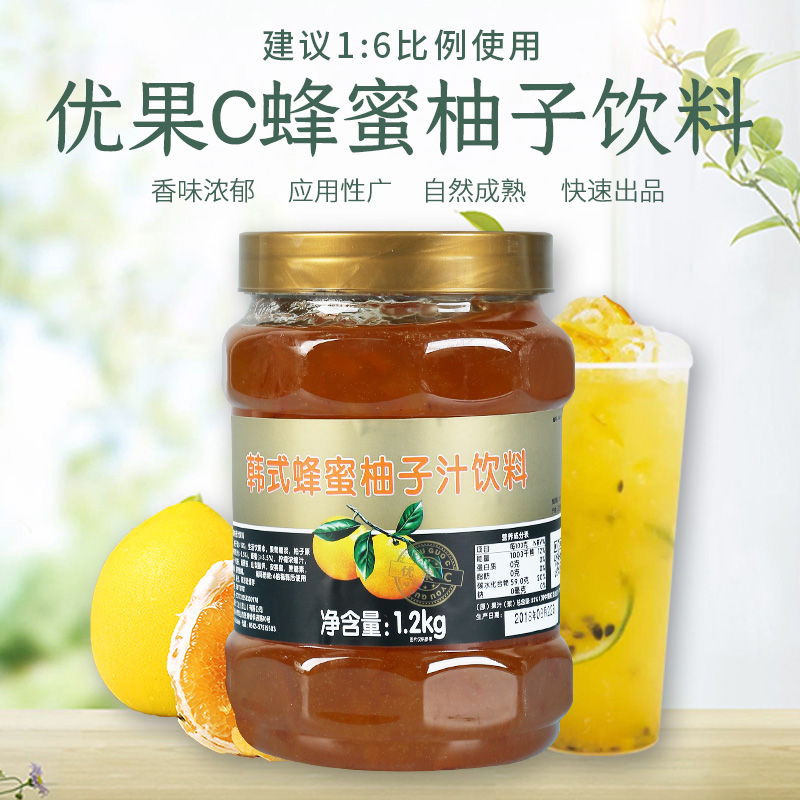 Live Korean style honey grapefruit tea flush with drinks canned drinks The whole box milk tea shop Private teak tea sauce Concentrated flush