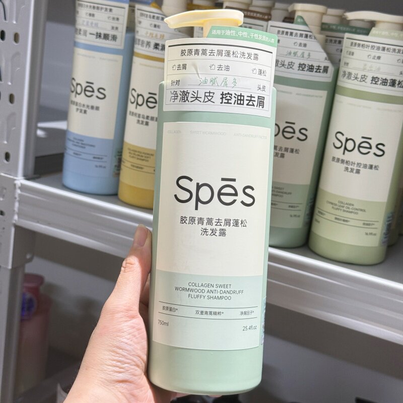 邻家洗护商城的LOGO