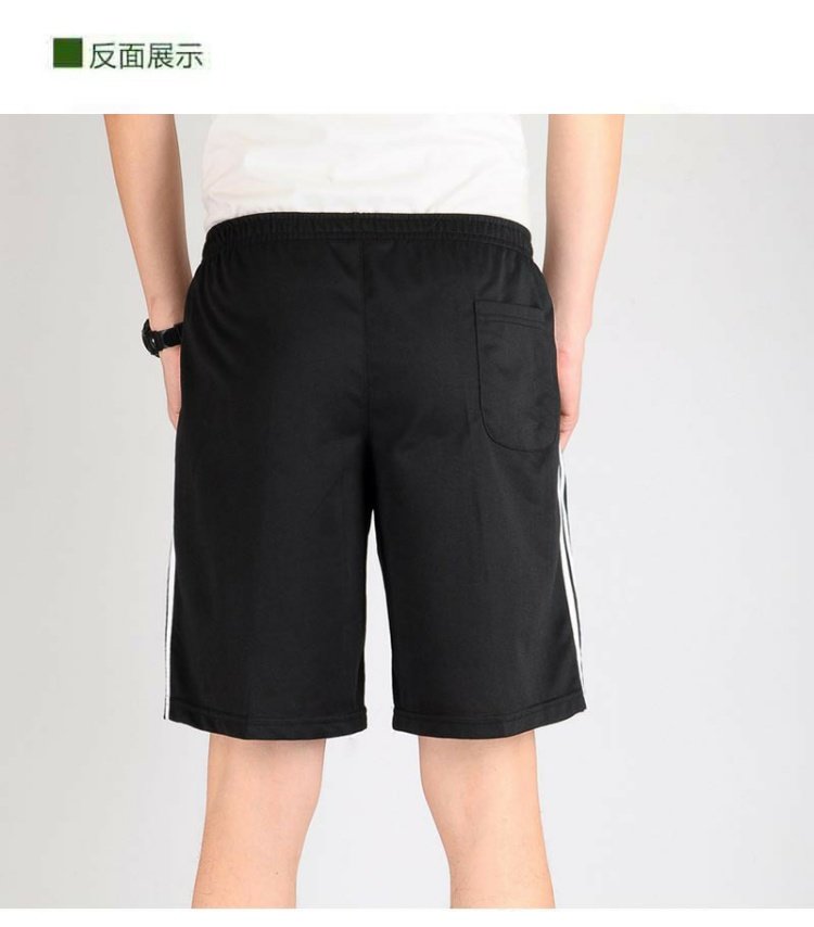 Mùa hè 2018 mới dành cho nam trung niên quần short 5 quần thun eo rộng cho người trung niên quần short nam