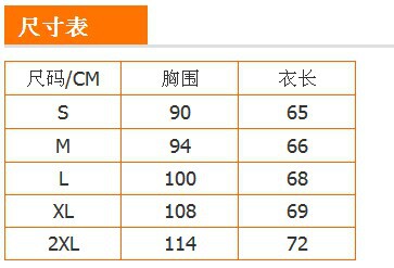 Débardeur sport pour homme - Ref 2022618 Image 11