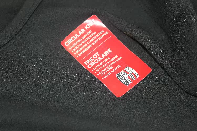 Vêtement fitness homme SX880236 - Ref 603514 Image 16