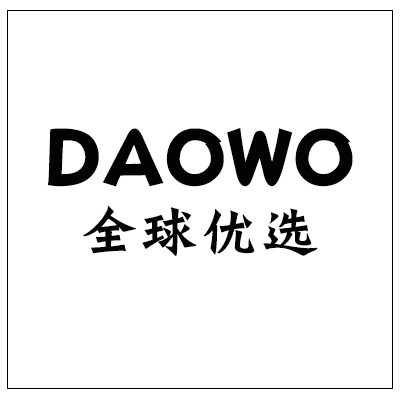 道沃全球优选