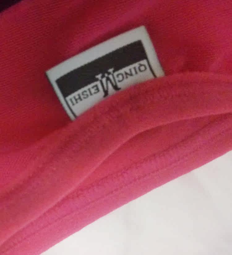 Slip - Ref 646830 Image 9