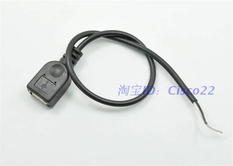 Hub USB - Ref 367307 Image 3