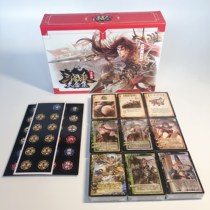 Genuine board game card full set of plastic seal all military general hardcover standard version of Yin thunder god will SP country war rights package