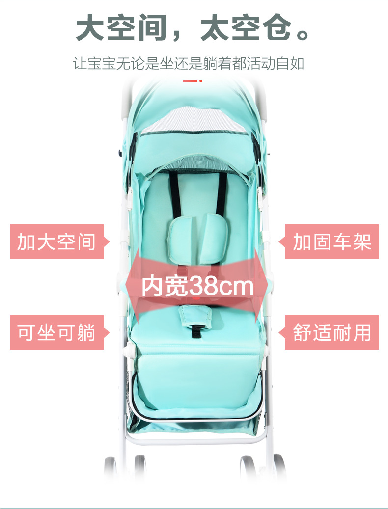 Xe đẩy phong cảnh cao gấp một nút có thể ngồi ngả gấp nhẹ giảm xóc trẻ em xe đẩy ô - Xe đẩy / Đi bộ xe đẩy tập đi