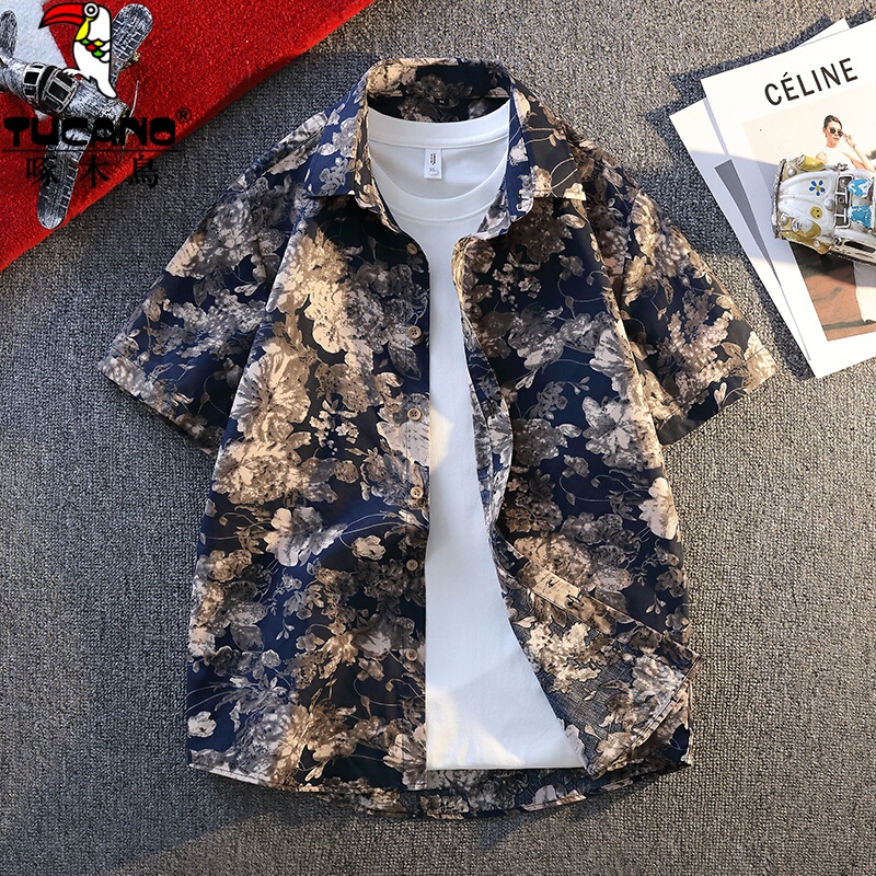 Hawaiian Style Printed Short-Sleeved Shirt for Men 2026 New Loose Lapel Beach Shirt High-End Pure Cotton