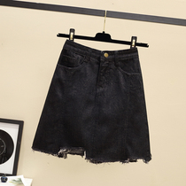 High waisted irregular burrs denim skirt female summer 2021 New thin fat mm large size A word hip skirt