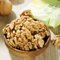 Pick up the taste of Father 1 box Xinjiang walnut original flavor 175g box