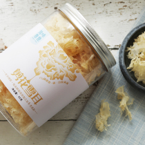 Spicy dad Gutian snow ear cut flower white fungus baby health easy to bubble out glue sulfur-free waxy ear 45g jar