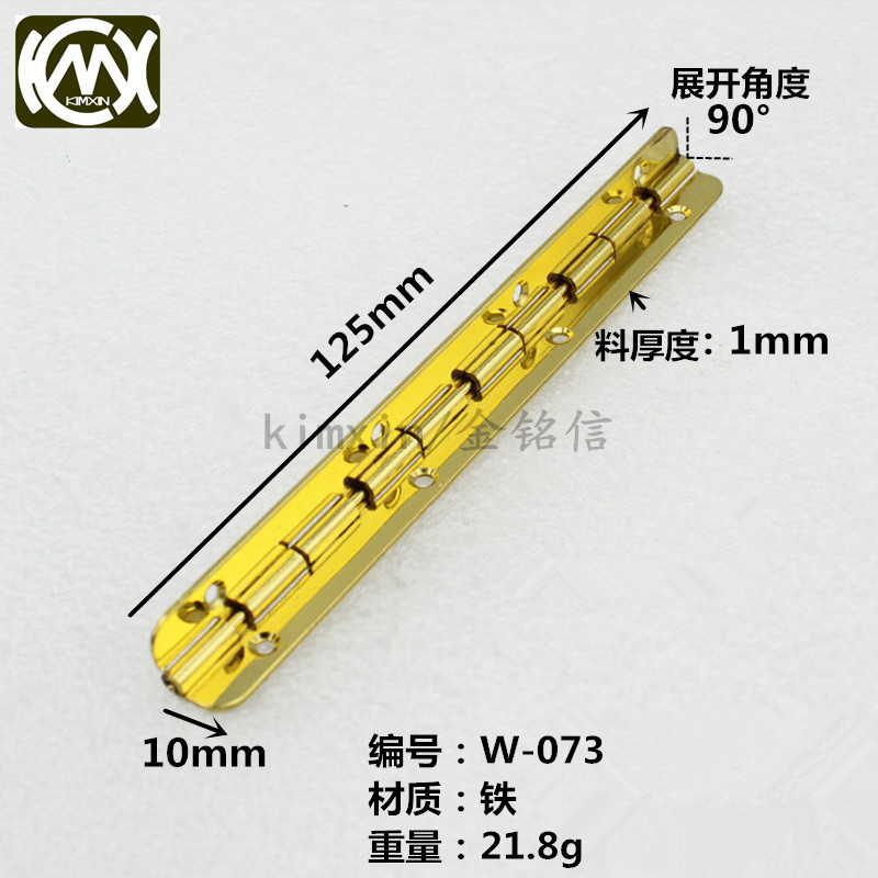125mm 125mm long 90 degrees iron hinge wood case strip hinge gift box tea case hinge fit screw W-073