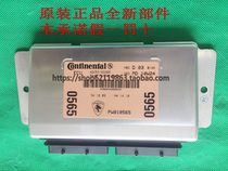 Young Lotus Accessories L3 Racing Jingyue Pure Original Driving Computer ECU Engine Computer Brand New