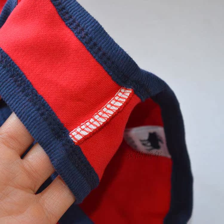 Gilet enfant - Ref 2068341 Image 32