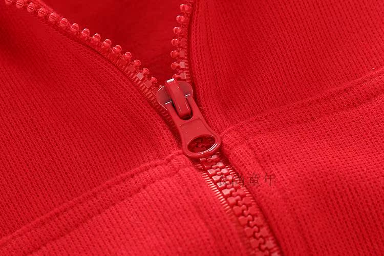 Gilet enfant - Ref 2068415 Image 8