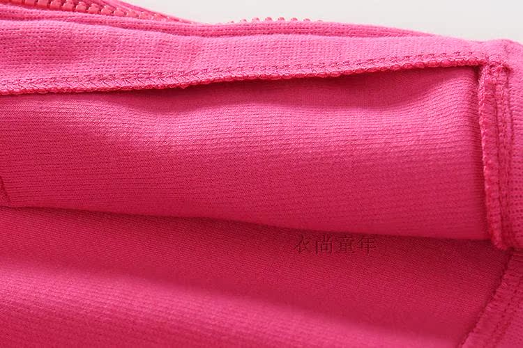 Gilet enfant - Ref 2068415 Image 17