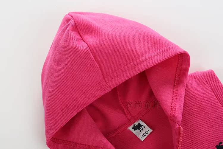 Gilet enfant - Ref 2068415 Image 10