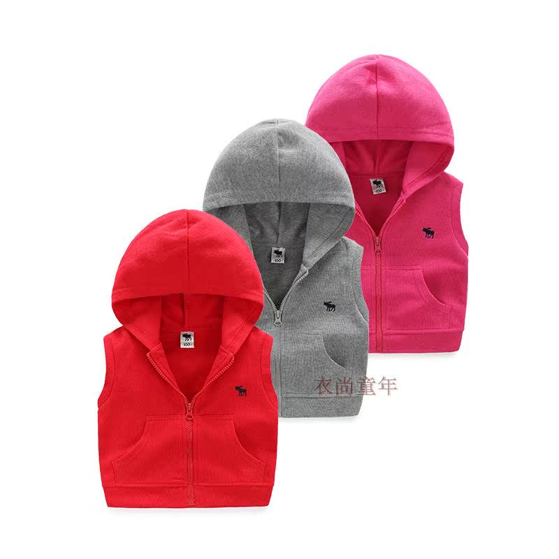 Gilet enfant - Ref 2068415 Image 6