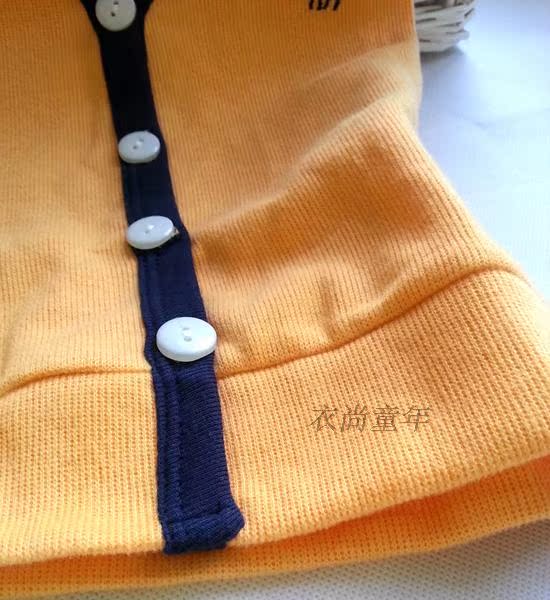 Gilet enfant - Ref 2068341 Image 22