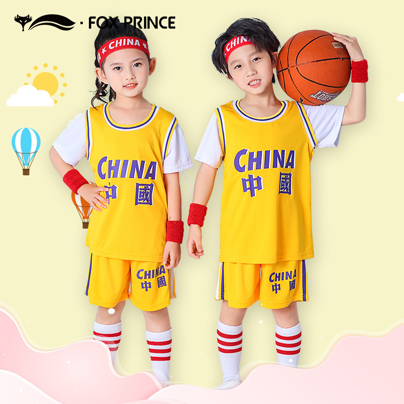 Children Basketball Clothing Suit Kindergarten Performance Suit Customized Boy Girls Elementary School Kids Sports Training Jersey