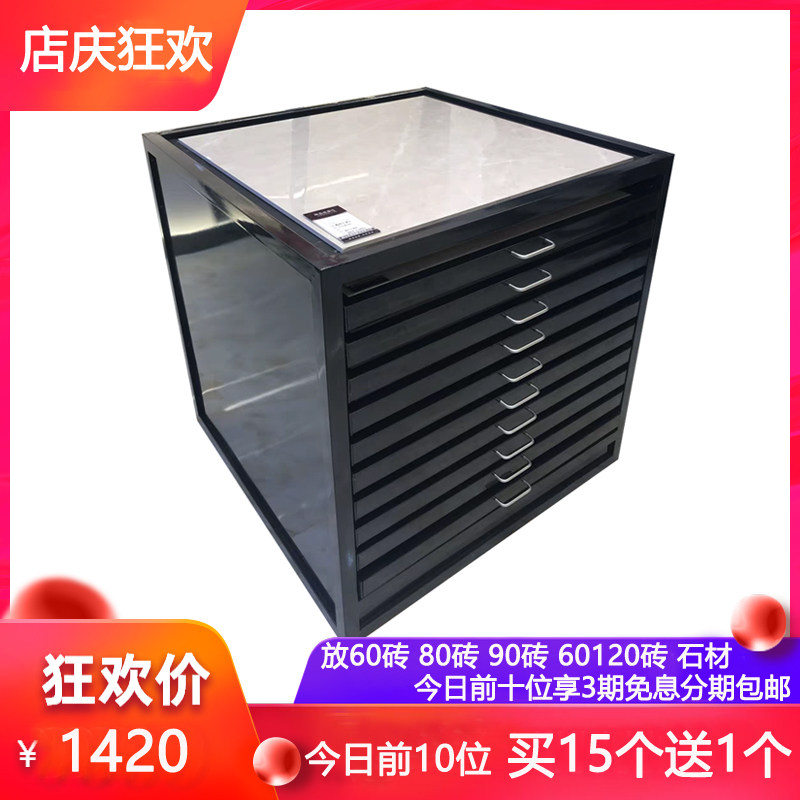 Tile display stand drawer type display cabinet sliding cabinet 600 800 pull ceramic stone floorstanding vertical sample