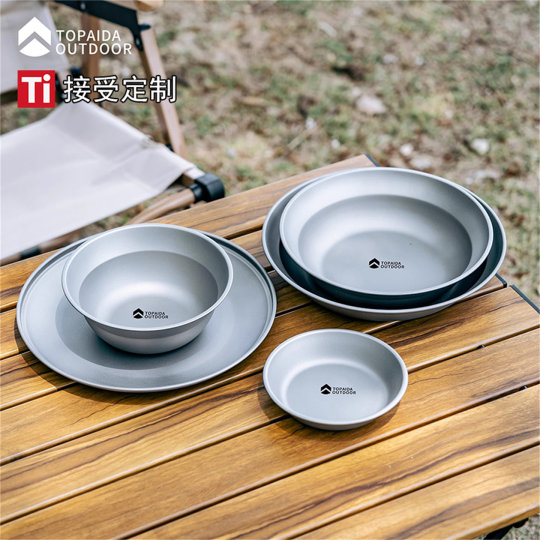 Outdoor pure titanium dinner plates, dishes and picnic set