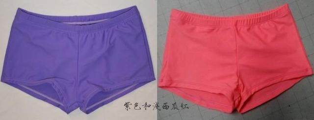 Maillot de bain pour femme - Ref 3033923 Image 13