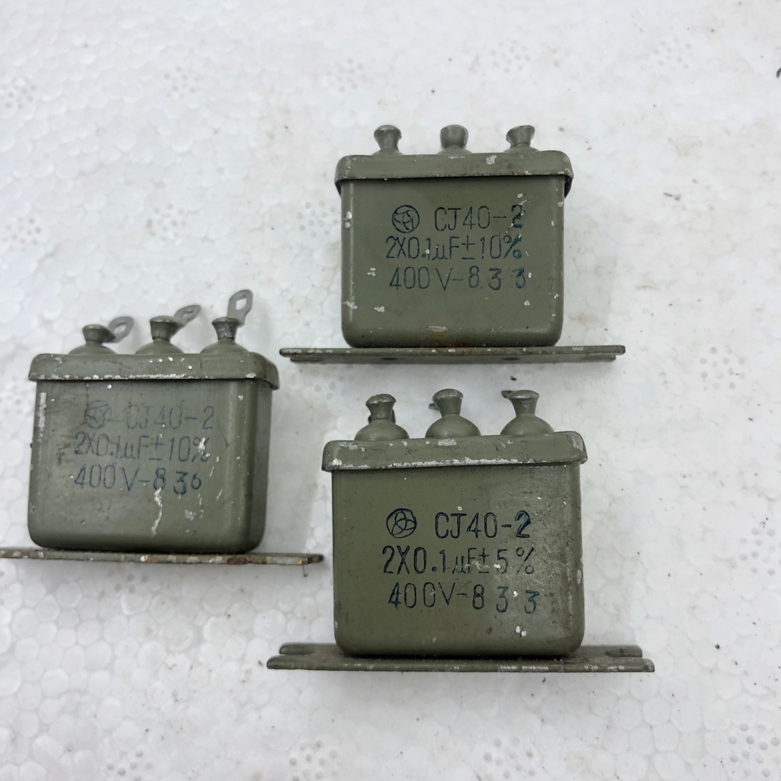 CJ40-2 original packed iron shell metallized paper dielectric capacity 400V2 * 0 1UF