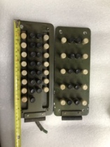 Disassembly protection board charging circuit board push-type spring terminal black and white