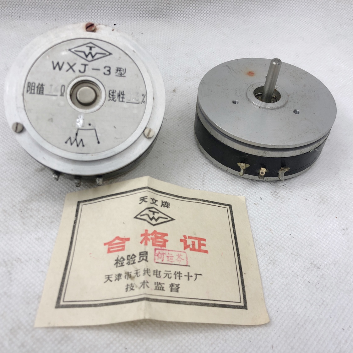 Inventory handling Tianjin Astronomical Card WXJ-3 Type Precision Single Loop Wire Around Potentiometers 1K