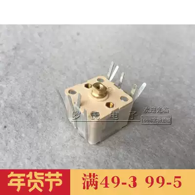 CBM-443BF-1AB4 088AM FM radio quadruple PVC film variable capacitor 270P * 2 20p * 2