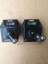 Antenna tuning push tuning strong release tuning with counter speed control variable speed knob unit price