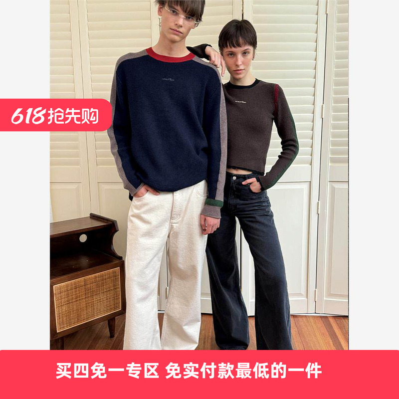 Umamiism Has a Rich and Distinctive Sound, 24Aw Classic Straight-Leg, Structured, Mid-Low Waist, Washed Black and White Wide-Leg Jeans