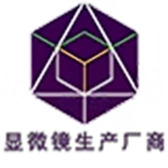 启跃光学仪器