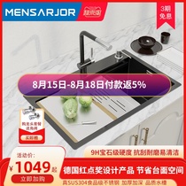 Meishijie handmade nano stainless steel sink Large single-slot kitchen ladder thickened double-slot under-table vegetable basin pool