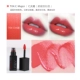 Hàn Quốc unny Lip Glaze màu môi màu lỏng Rotten Tomatoes bí ngô ẩm son môi son bóng T02 t07 chẵn lẻ Yang Lin shu - Son bóng / Liquid Rouge