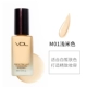 VDL Foundation Liquid Korea Cleansing Moisturising Skin Kem che khuyết điểm Kem nền 30ml phấn missha