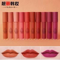 Hàn Quốc 3ce son bóng mới sơn son môi nhung không dễ phai màu son môi mờ màu tím - Son bóng / Liquid Rouge 	son bóng maybelline	