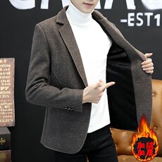 Пиджак, Костюм