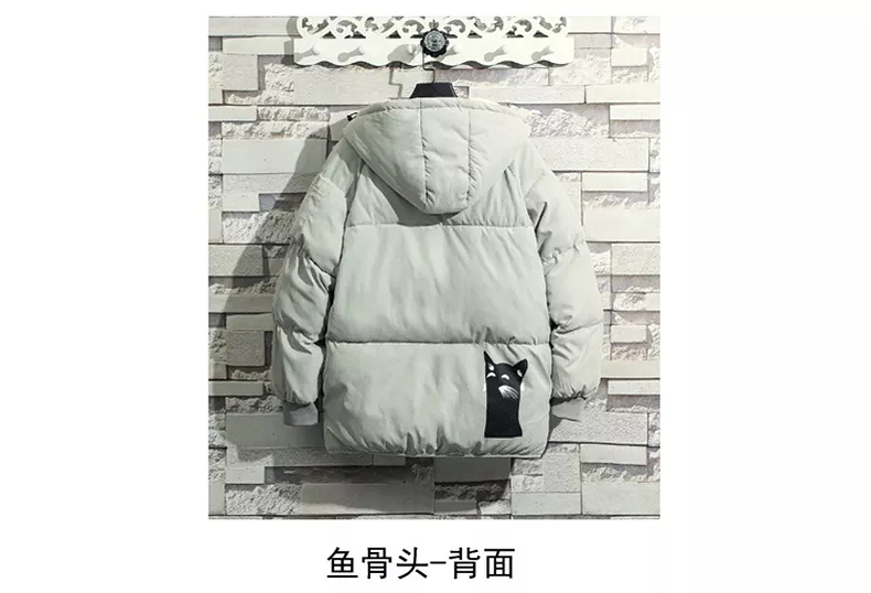 Áo khoác nam 2019 áo khoác nam mùa đông phiên bản Hàn Quốc của xu hướng học sinh quần áo rộng bằng vải cotton phù hợp với nhíp cotton đẹp trai - Bông áo khoác nam kaki