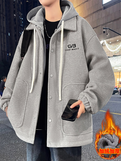 Woolen Coat for Men, Autumn and Winter, Youth Style, Fake Two-Piece Jacket, Men's Student Style, Fleece-Lined, Thickened, Warm Clothing