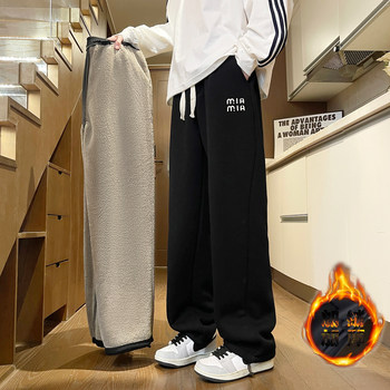 Alpaca Wool Winter New Long Pants for Boys, Students, Fleece-Lined, Cold-Proof, Thickened Straight-Leg Sports Casual Pants for Teenagers