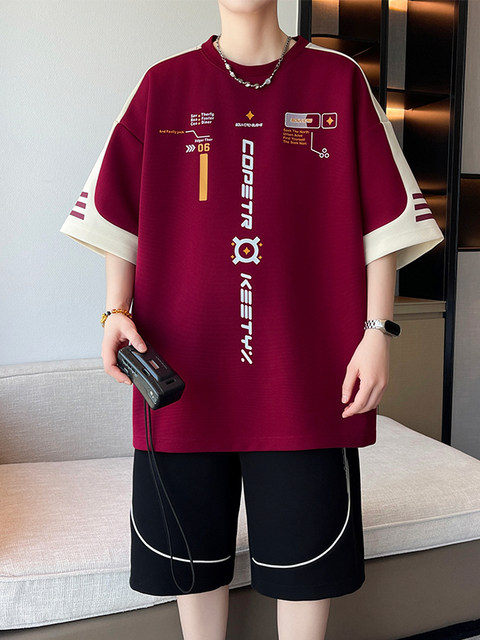 Summer Ice Silk Shorts Set for Boys, Stylish Color-Blocked Short-Sleeve T-Shirt, Burgundy Youth Casual Sportswear t