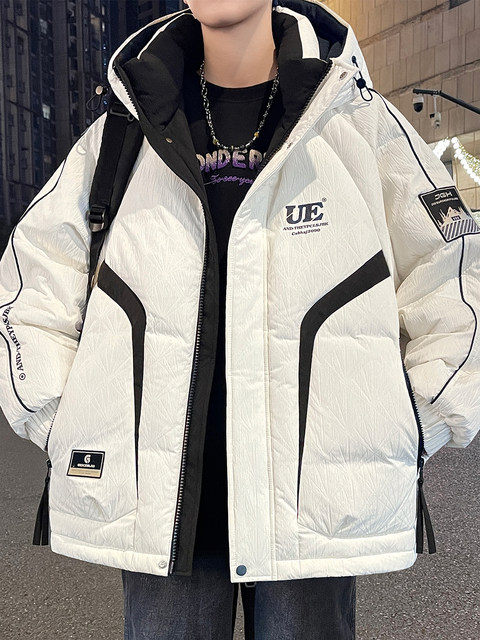 Down jacket men's winter trendy brand contrasting coat male student hooded thickened warm and lockable outdoor cold-proof clothing