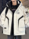 Down jacket men's winter trendy brand contrasting coat male student hooded thickened warm and lockable outdoor cold-proof clothing