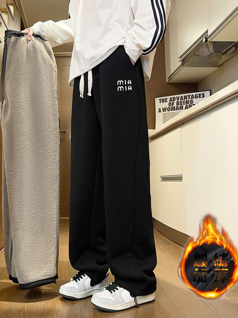 Alpaca winter new long pants for boys and students, plus velvet for cold protection, thickened straight sports casual pants for teenagers