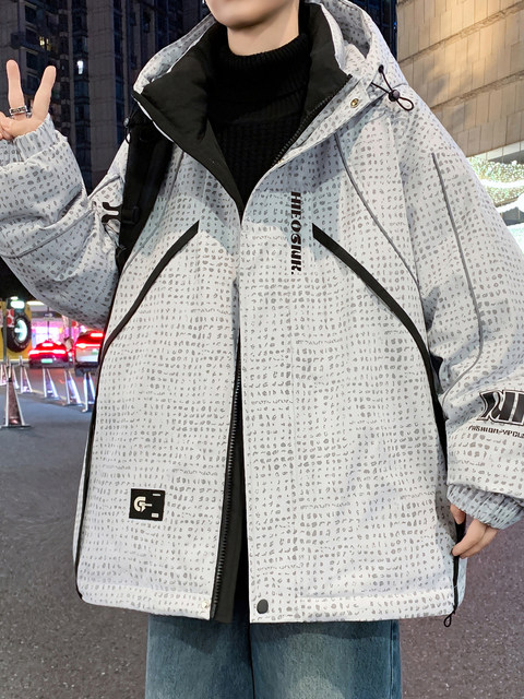 Down jacket men's winter youth design stitching outline hooded jacket men's thickened warm and cold-proof clothes