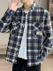 High-end spring and autumn men's shirts, jackets, workwear, washed cotton texture, student plaid tops, base shirts